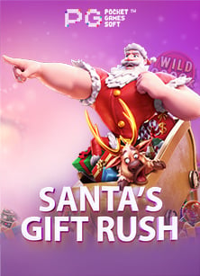 แอ พ แฮก สล็อตอยาก ได้ ส ปิ น: เกมทดลองเล่นสุดมัน